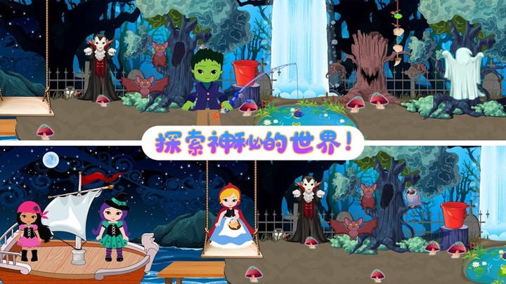 托卡游戏大全排行榜游戏截图