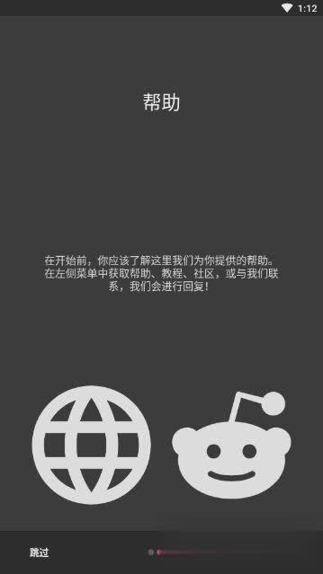 Kustom LWP软件截图