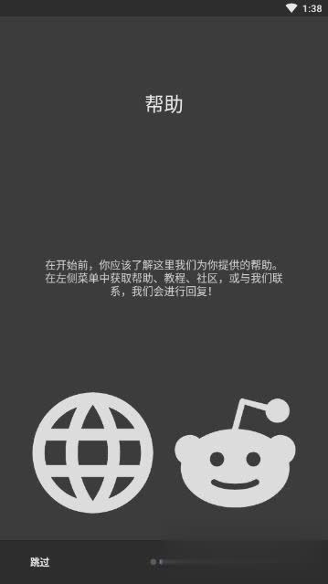kwgt插件软件截图
