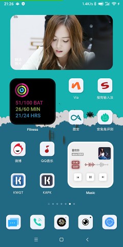 For KWGT插件软件截图