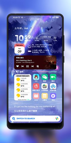 Eight for kwgt插件软件截图