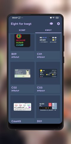 Eight for kwgt插件软件截图