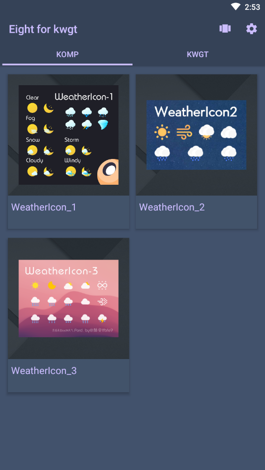 Eight for kwgt插件软件截图