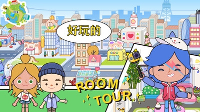 托卡游戏大全排行榜游戏截图
