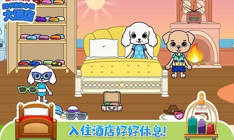 托卡游戏大全排行榜游戏截图