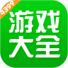 43399游戏盒安装下载