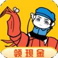 皮皮虾传奇赚钱版游戏图标