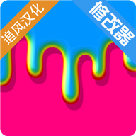 超级粘液模拟器正版游戏图标