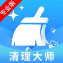 手机清理大师管家软件图标