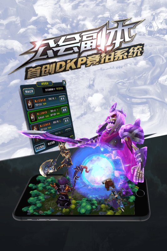 天芒之神游戏截图