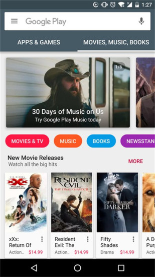 google商店软件截图3
