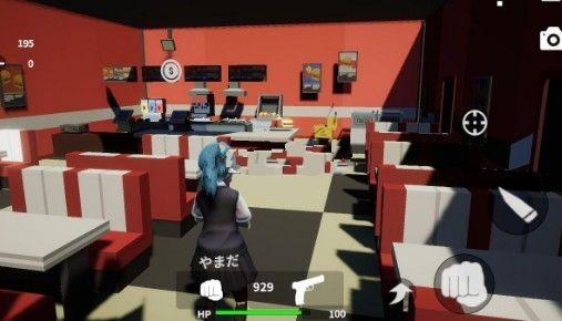 放学后校园模拟器游戏截图