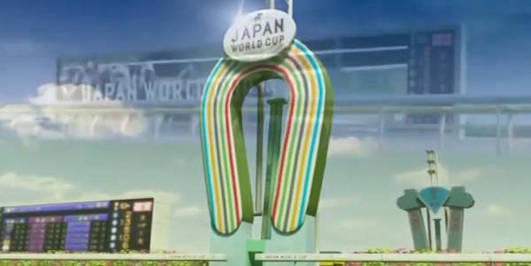 日本赛马世界杯游戏截图