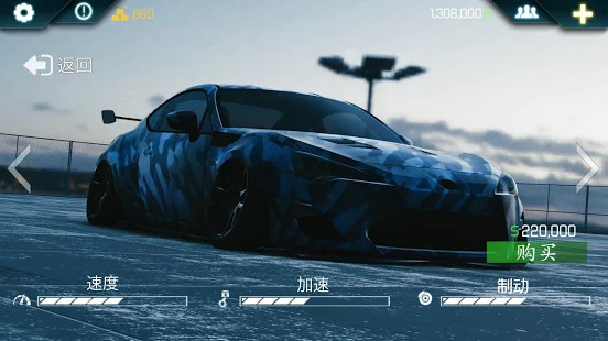 真实泊车2自由模式最新版游戏截图