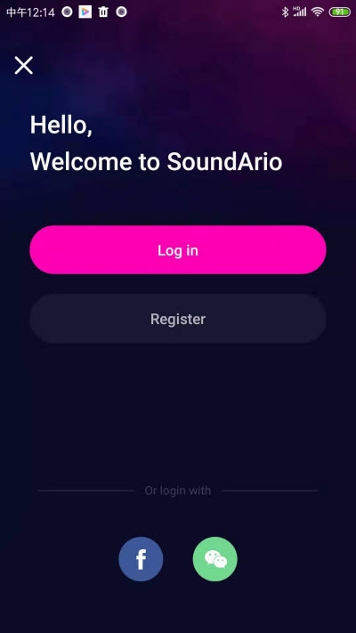 soundario音乐软件截图