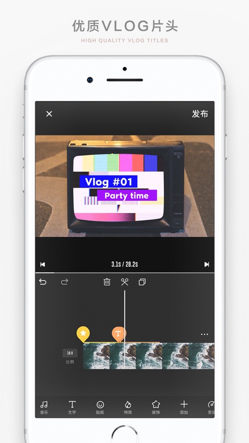 Bigshot软件截图