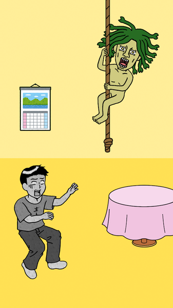 不要看美杜莎中文版游戏截图