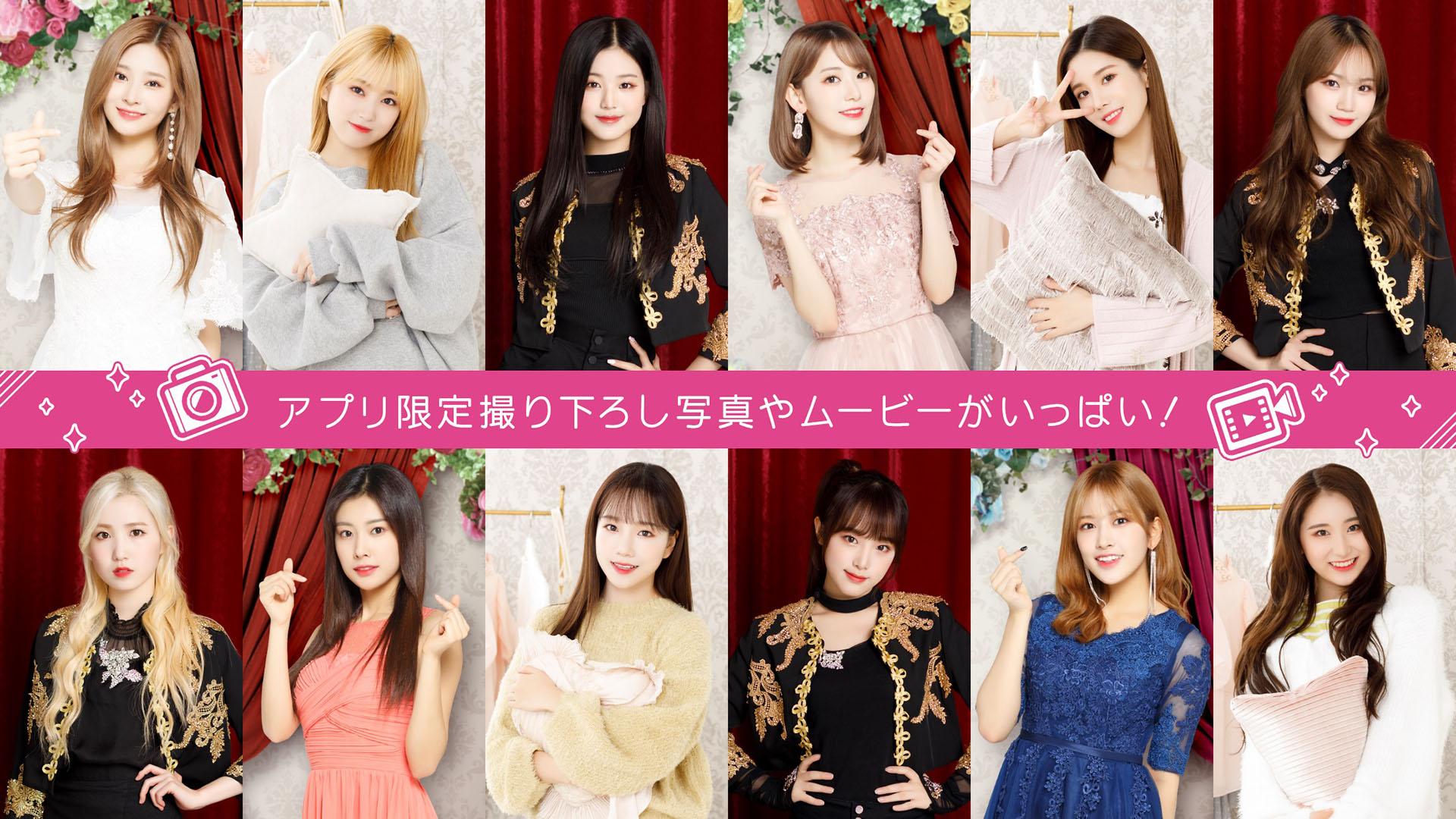 SUPERSTARIZone游戏截图
