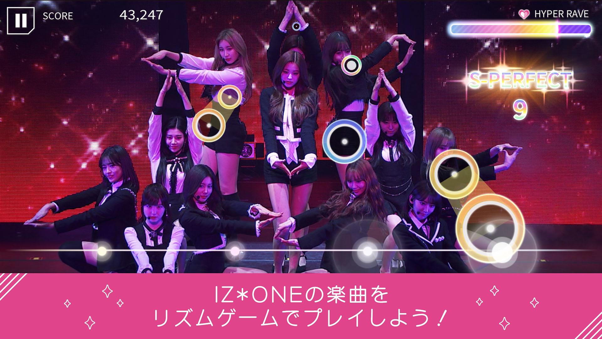 SUPERSTARIZone游戏截图