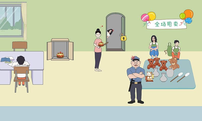孩子去哪儿野了3游戏截图2