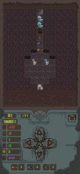 魔塔之进击的公主游戏截图