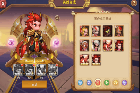 魂多多游戏截图