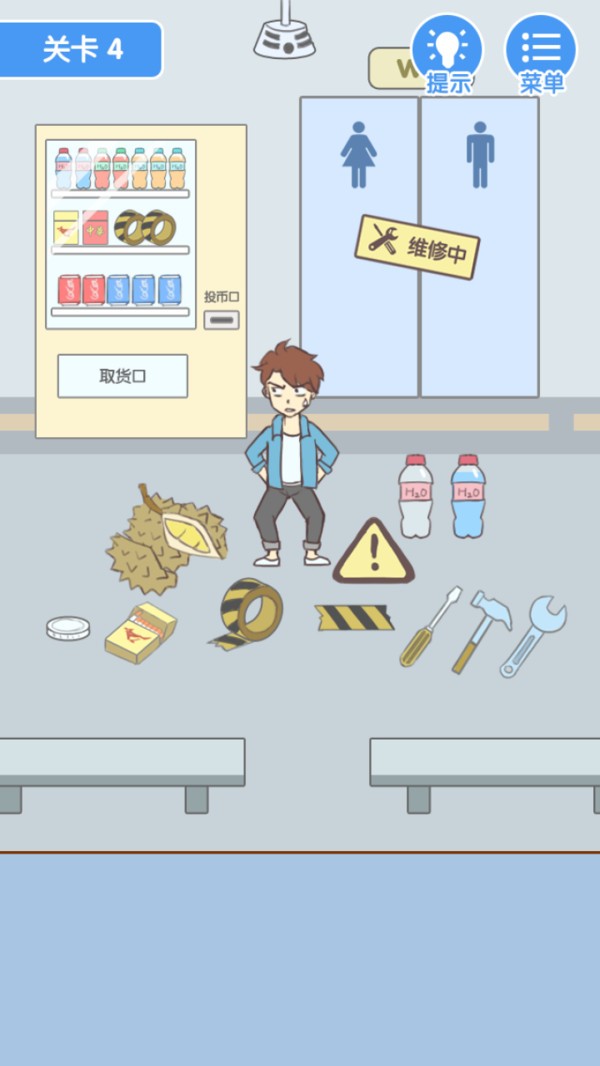 这波不亏游戏截图