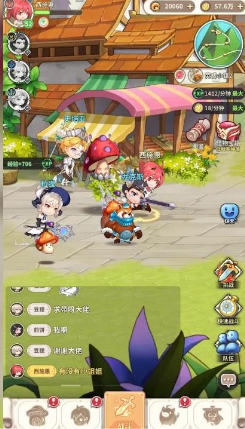 奇客岛游戏截图