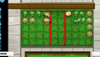 植物大战僵尸宅宅萝卜游戏截图