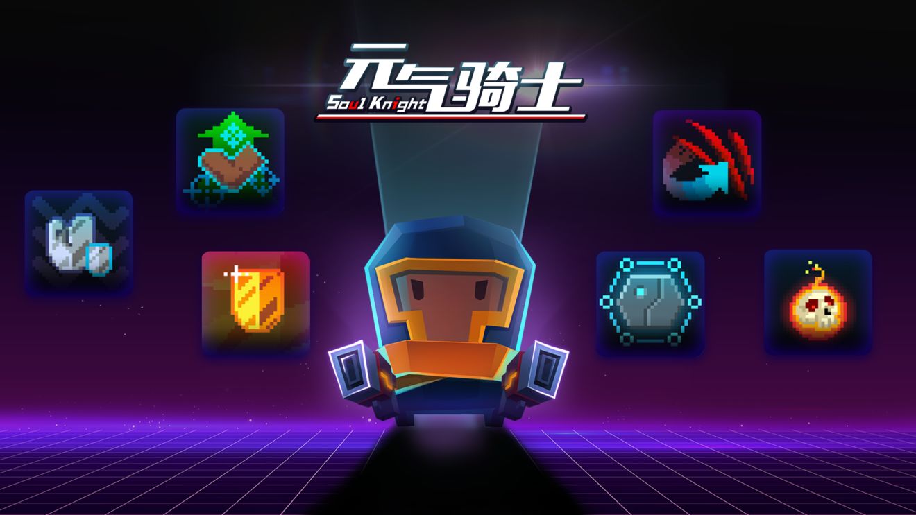 像素风格的模拟经营游戏