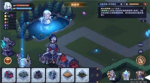永夜之城序曲建筑组合配方组合是什么 永夜之城序曲建筑组合配方组合是什么