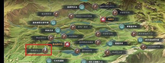 黑色沙漠手游料理师的风采知识怎么获取