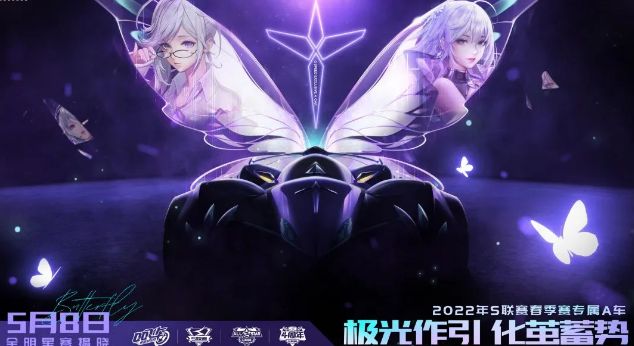 QQ飞车手游S星煌怎么改装好