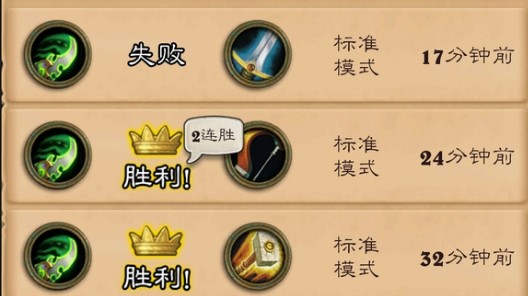 炉石传说跳费德怎么玩 炉石传说跳费德怎么玩
