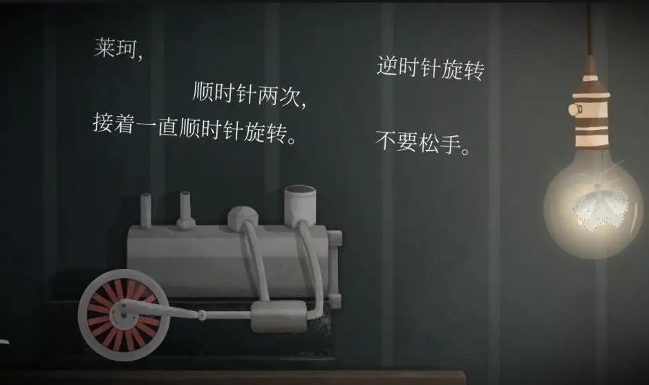 滴答滴答双人冒险第一关怎么过 滴答滴答双人冒险第一关怎么过