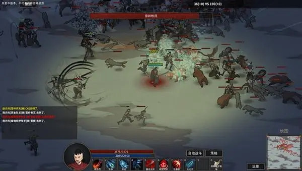 部落与弯刀野性之魂专属任务怎么做