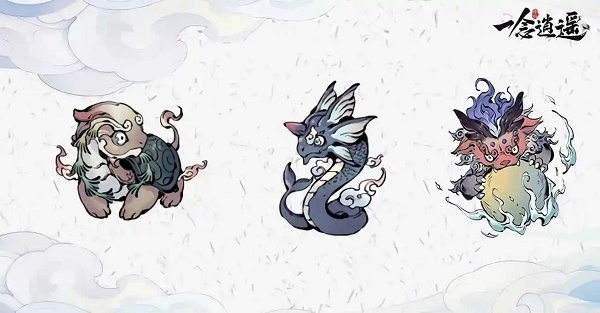 一念逍遥灵兽怎么选 一念逍遥灵兽怎么选