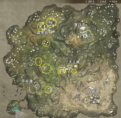 永劫无间礼敬任务怎么做 永劫无间礼敬任务怎么做