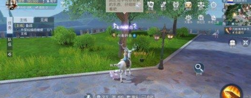 黎明之海阿姆斯特丹隐藏宝箱在哪 黎明之海阿姆斯特丹隐藏宝箱在哪