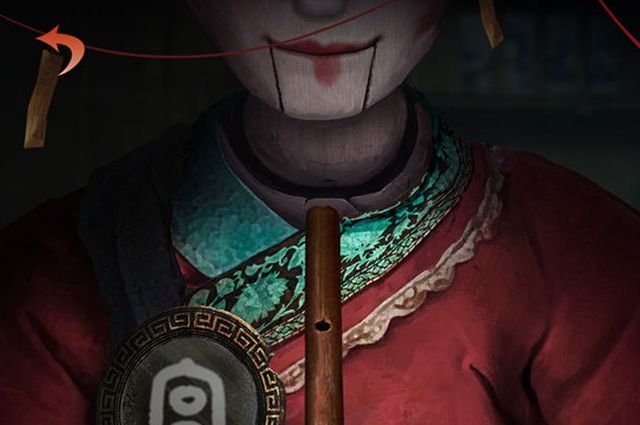 纸嫁衣4孔明灯怎么获得 纸嫁衣4孔明灯怎么获得