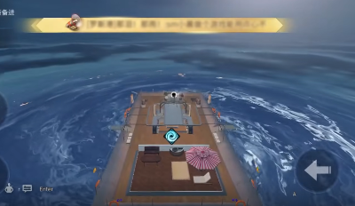 明日之后无声岛的秘密怎么过 明日之后无声岛的秘密怎么过