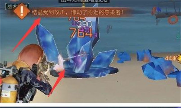 明日之后蟹宝船坞奇遇怎么过