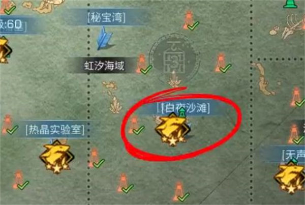 明日之后妖精村奇遇怎么做 明日之后妖精村奇遇怎么做