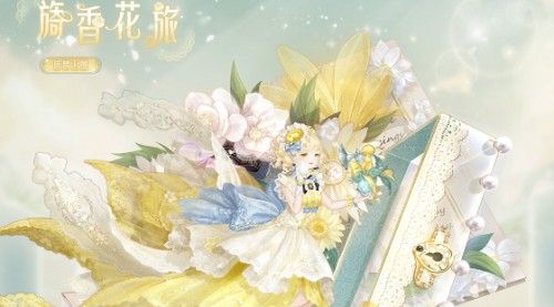 奇迹暖暖城堡探险怎么搭配分高 奇迹暖暖城堡探险怎么搭配分高