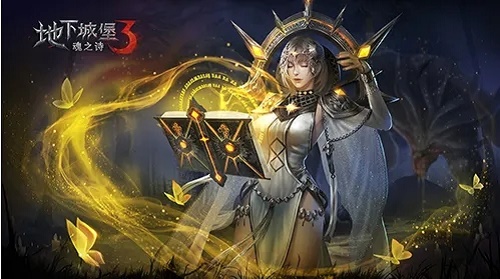 地下城堡3虫酸石怎么获得 地下城堡3虫酸石怎么获得
