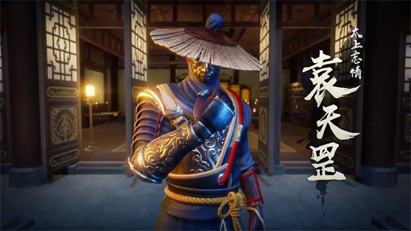 不良人3顶级侠客怎么抽 不良人3顶级侠客怎么抽