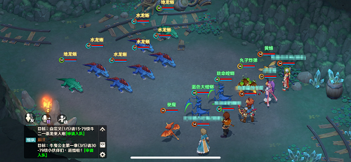 魔力宝贝旅人时空幻境怎么打
