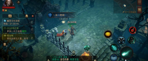 暗黑破坏神不朽奇遇任务怎么做 暗黑破坏神不朽奇遇任务怎么做