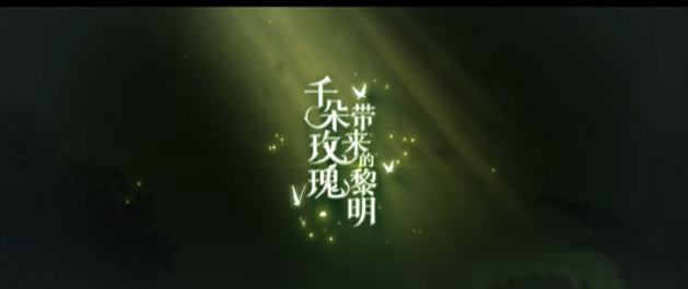 原神3.0有什么新角色 原神3.0有什么新角色
