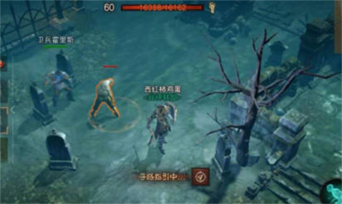 暗黑破坏神不朽逝者安息怎么做 暗黑破坏神不朽逝者安息怎么做